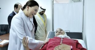 SAR la Princesse Lalla Hasnaa préside à Témara la cérémonie d’inauguration du Centre de santé urbain “Massira II” après sa rénovation