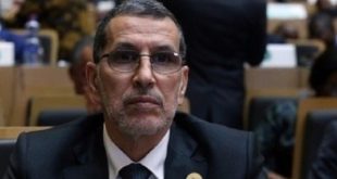 32ème session de la commission de l’UA : El Othmani préside la délégation marocaine