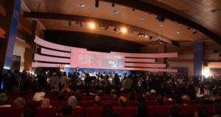 Forum Crans Montana à Dakhla : Tomber de rideau de la 5ème édition et priorités absolues de l’Afrique