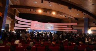 Forum Crans Montana à Dakhla : Tomber de rideau sur la cinquième édition