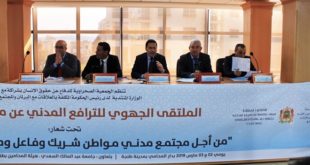 Tanger : Forum régional de plaidoyer sur la marocanité du Sahara