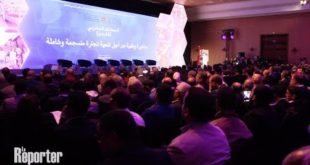 Forum Marocain du Commerce : Quelques voies de solutions pour le développement du Commerce