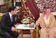 Message de SM le Roi Mohammed VI au Souverain de Bahreïn