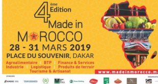 «Made in Morocco» : Une 4ème édition à Dakar