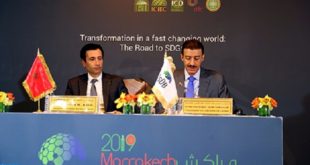 Maroc-BID : Un partenariat pour le développement des secteurs économiques