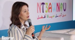 Atlanta Assurances : Fatima Zahra Bensalah présente la plateforme “nt3awnou”