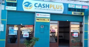 Acquisition : Burj Finance pour le rachat de Cash Plus