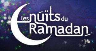 Les Nuits du Ramadan de l’Institut français du Maroc débarquent dans plusieurs villes marocaines