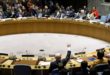 Sahara : La France soutien le plan d’autonomie proposé par le Maroc