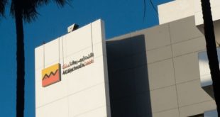 Le Groupe Attijariwafa bank vire au vert