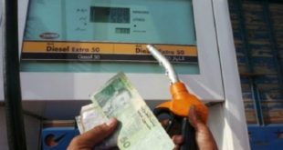Régulation des prix des carburants : Le dossier n’avance plus
