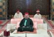 SM le Roi, Amir Al Mouminine, préside la première causerie religieuse du mois sacré de Ramadan