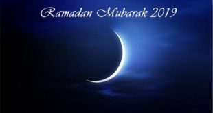 Officiel : Le ramadan débute ce lundi 6 mai en France