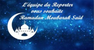 Officiel : Voici la date du début de Ramadan au Maroc
