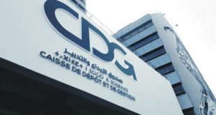 CDG Prévoyance : Hausse des réserves gérées en 2018