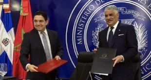 le Maroc et la Républicaine dominicaine signent deux accords de coopération