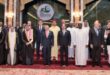Ouverture à la Mecque du 14è sommet de l’OCI en présence du Prince Moulay Rachid qui représente SM le Roi