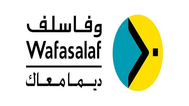Wafasalaf : Emission d’un emprunt obligataire | Le Reporter.ma