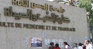 Voici les dates du concours d’accès aux facultés de médecine, pharmacie et de médecine dentaire