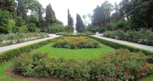 Fès : Un GIP pour la gestion du jardin botanique