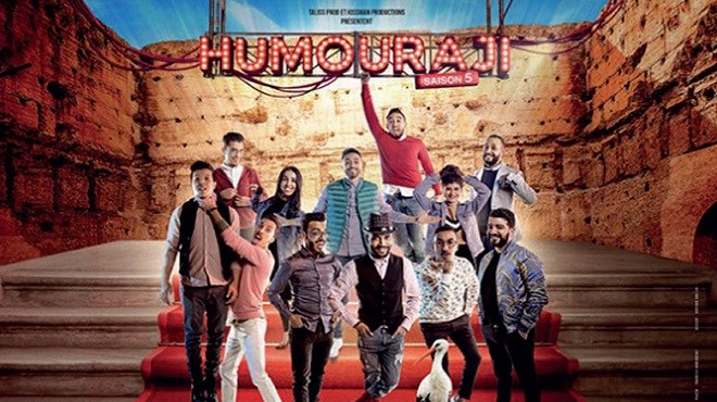 Marrakech du rire : Le spectacle “Humouraji” à l’ouverture de la 9e édition