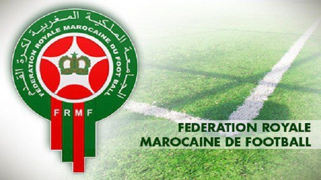 Coupe du Trône (2018-2019) : La finale le 18 novembre prochain à Oujda