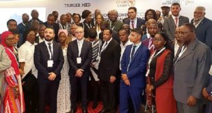 Addis-Abeba : Ouverture de la 4è Convention annuelle des zones économiques africaines