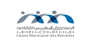 Retraite : La CMR lance une nouvelle plateforme digitale