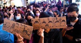 Hong Kong : Le gouvernement se plie aux exigences de la rue