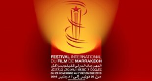 FIFM 2019 : Neuf membres de cinq continents composent le jury