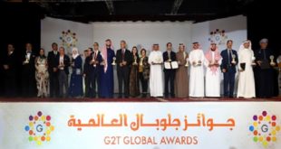 G2T Global Awards : L’Agence Bayt Mal Al Qods Al Charif décroche le Prix de l’action sociale