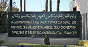 Sao Tomé-et-Principe réaffirme son soutien à la marocanité du Sahara