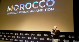 Projection à New York du film documentaire “Maroc : Un Roi, une Vision, une Ambition”