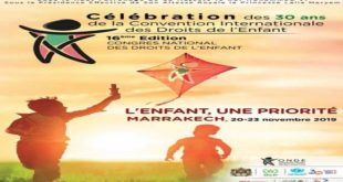 ONDE : Le Maroc célèbre les 30 ans de la Convention Internationale des Droits de l’Enfant