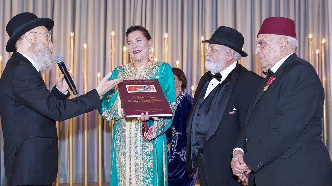 SAR la Princesse Lalla Hasnaa reçoit à Los Angeles le Livre d’Or