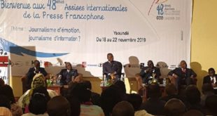 Yaoundé : Ouverture des 48è assises de l’UPF