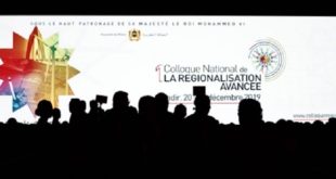 Agadir : Ouverture des premières Assises nationales de la régionalisation avancée