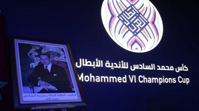 Coupe Mohammed VI : Le tirage au sort des quarts de finale, mercredi prochain à Riyad
