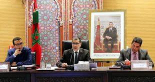 Rabat : 7-ème session du Conseil d’orientation stratégique du MCA-Morocco