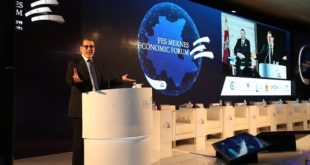 Ouverture du 3-ème forum économique de Fès-Meknès
