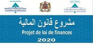 Maroc : La loi de finances 2020 publiée au Bulletin Officiel