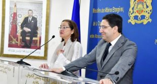 Le Maroc et le Salvador ouvrent une nouvelle page dans leurs relations