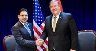 Maroc-USA : Une collaboration étroite sur de nombreuses questions bilatérales, régionales et internationales