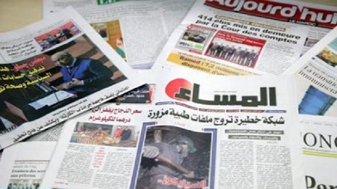 Presse Marocaine En Arabe Et En Français