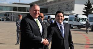 Arrivée au Maroc du secrétaire d’Etat américain Michael Pompeo