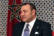 Pays-Bas,SM le Roi Willem-Alexander,SM le Roi Mohammed VI