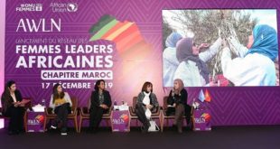 Casablanca : Cérémonie de lancement au Maroc du Réseau des femmes leaders africaines