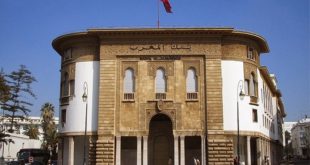 Bank Al-Maghrib lance le nouvel indice monétaire MONIA