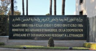 Le Maroc reconnait le gouvernement de Bolivie