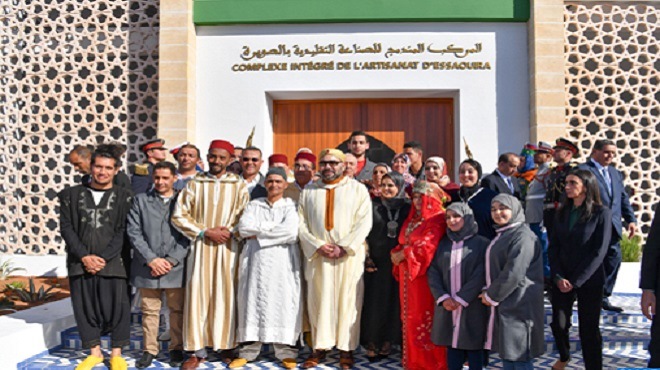 SM le Roi procède à l’inauguration d’un Complexe intégré de l’artisanat d’Essaouira